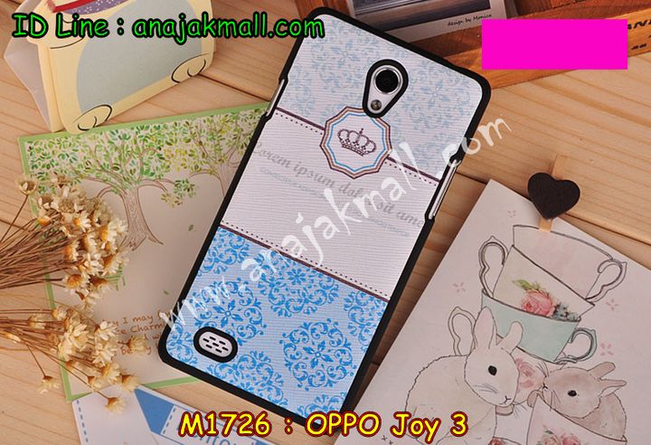 เคส OPPO joy3,เคสหนัง OPPO joy3,เคสไดอารี่ OPPO joy3,เคส OPPO joy3,เคสพิมพ์ลาย OPPO joy3,เคสฝาพับ OPPO joy3,เคสซิลิโคนฟิล์มสี OPPO joy3,เคสนิ่ม OPPO joy3,เคสยาง OPPO joy3,เคสซิลิโคนพิมพ์ลาย OPPO joy3,เคสแข็งพิมพ์ลาย OPPO joy3,เคสซิลิโคน oppo joy3,เคสฝาพับ oppo joy3,เคสพิมพ์ลาย oppo joy3,เคสหนัง oppo joy3,เคสตัวการ์ตูน oppo joy3,เคสอลูมิเนียม OPPO joy3,เคสพลาสติก OPPO joy3,เคสนิ่มลายการ์ตูน OPPO joy3,เคสอลูมิเนียม OPPO joy3,กรอบโลหะอลูมิเนียม OPPO joy3,เคสแข็งประดับ OPPO joy3,เคสแข็งประดับ OPPO joy3,เคสหนังประดับ OPPO joy3,เคสพลาสติก OPPO joy3,กรอบพลาสติกประดับ OPPO joy3,เคสพลาสติกแต่งคริสตัล OPPO joy3